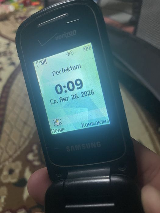 Samsung verzon gusto 3