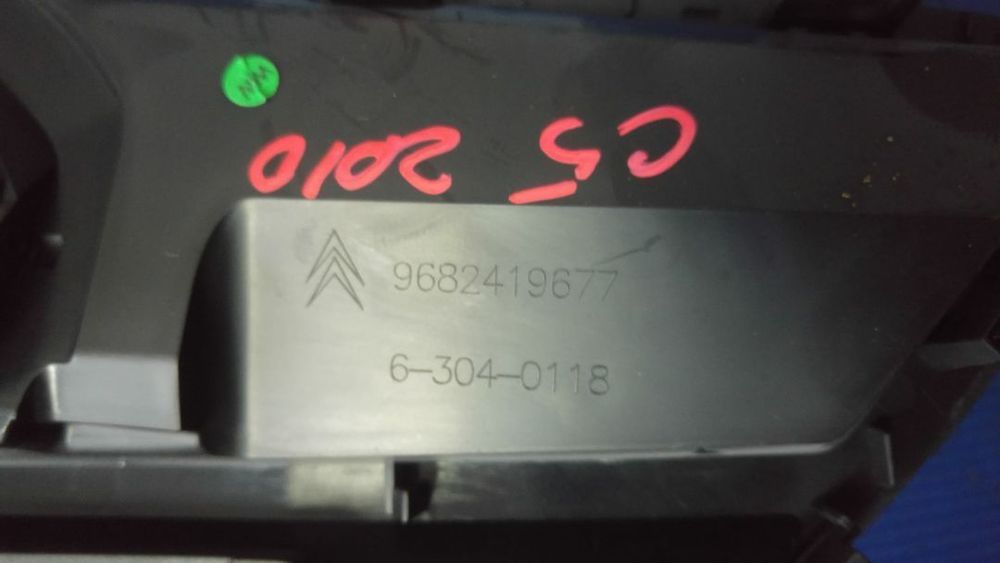 grila aerisire ventilatie citroen c5 III combi break  dupa 2008 9682419677