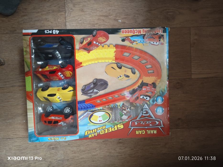 Продажа этих вещей