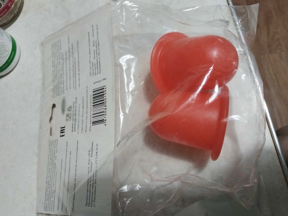 Массажные баночки 2 упаковки