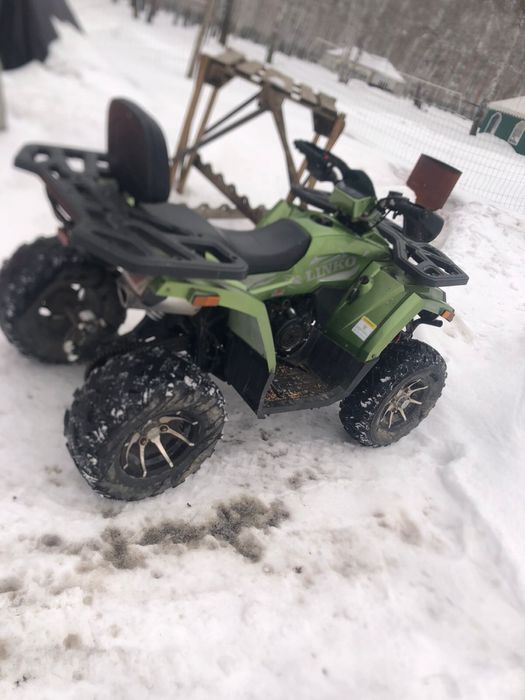Квадроцикл 200 куб