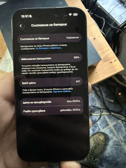 Iphone 15 Pro 512gb BLACK titanium