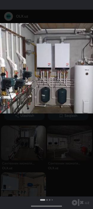 Сантехник, Santexnik 24 /7