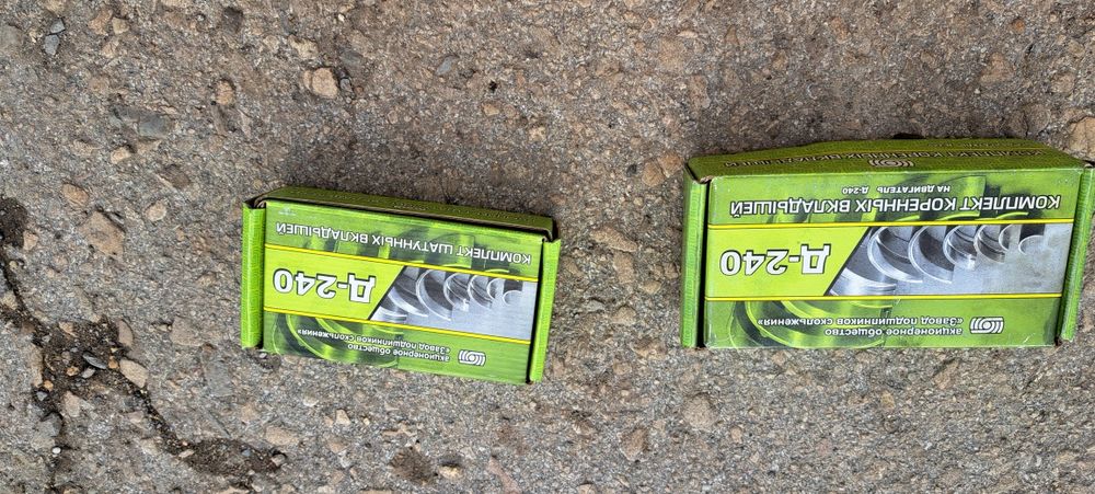 Колянов вал  за Беларус 952