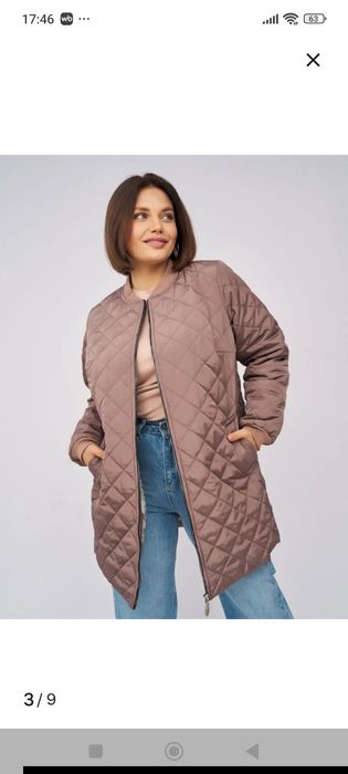 Продам женскую куртку-бомбер