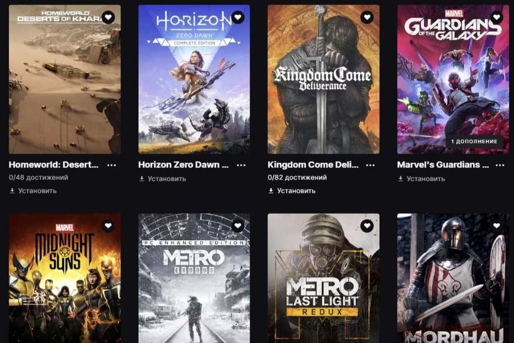 Epic Games аккаунт