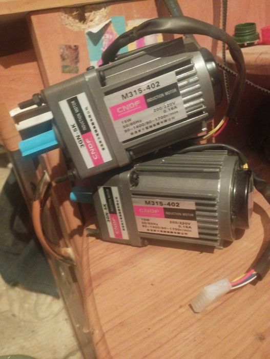 Электродвигатели