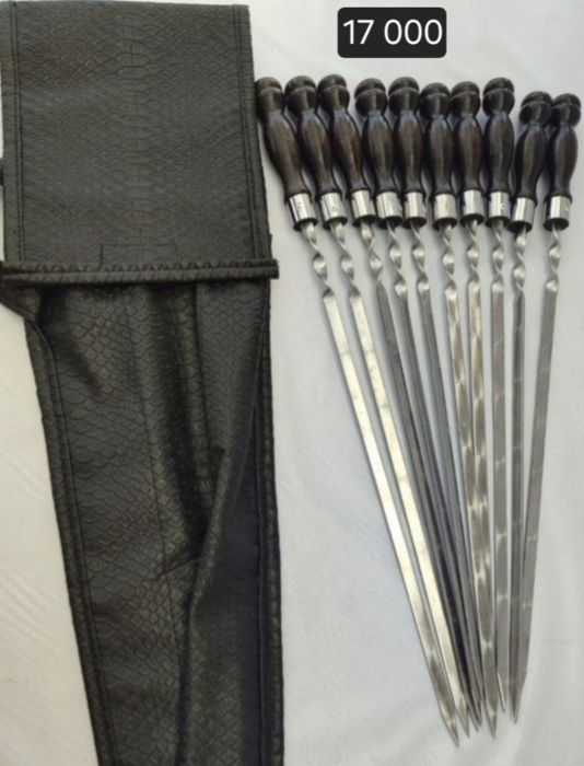 Многофункциональный шашлычный набор