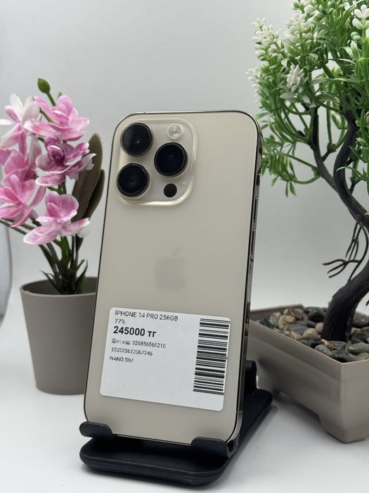 Iphone 14 Pro 256gb