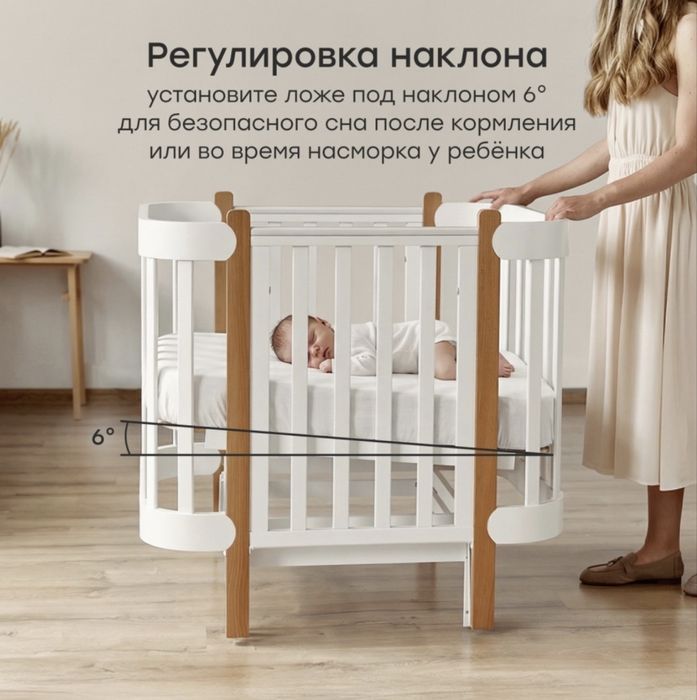 Манеж для детей Happy Baby