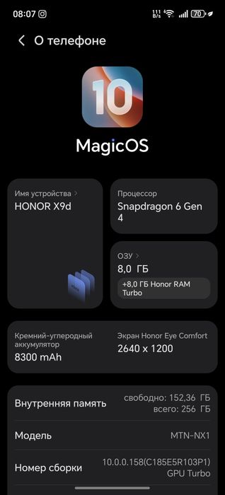 Honor x9d 8/256 Qora