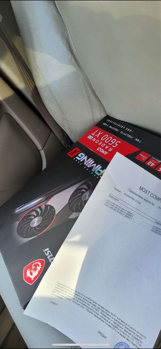 Rx 5600XT 6gb Msi GamingX