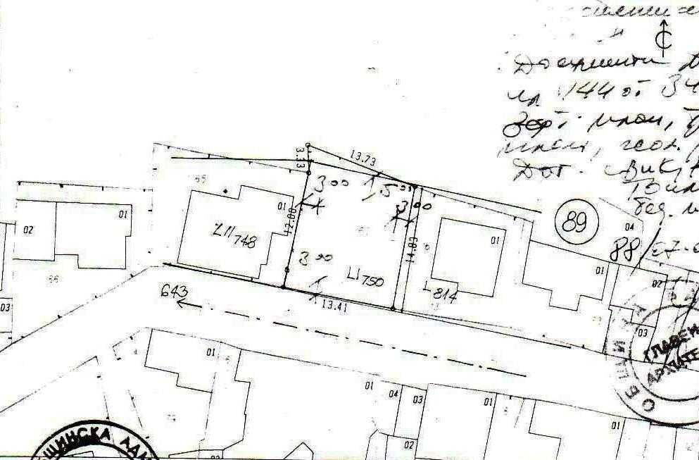 Продава се Парцел в Балчик - 210 кв.м за 215 €/кв.м - Снимка #5