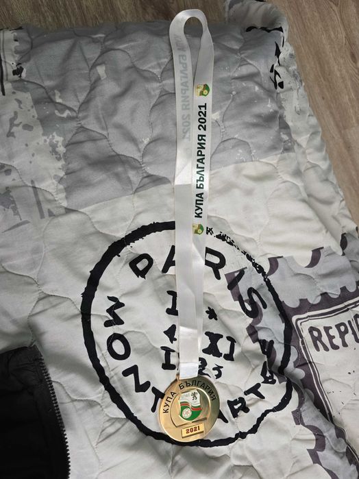 Златен Медал Купа на България 2021 ЦСКА