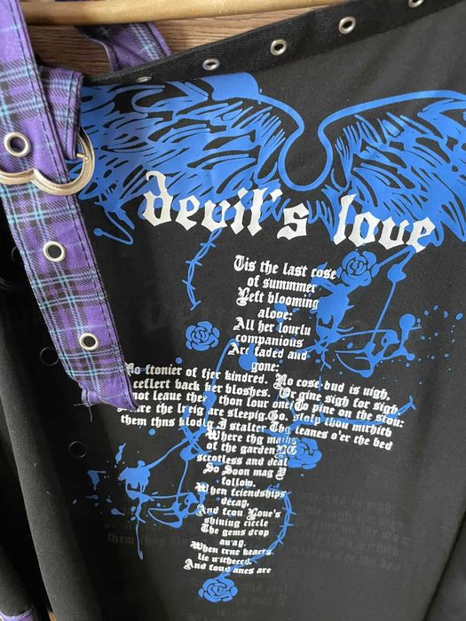 Туника Lux Lumiera