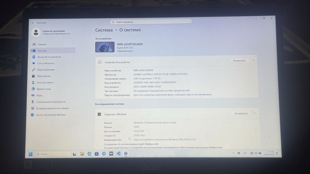 Acer Aspire A315-57G | Core i5 | 8GB | NVMe SSD | Windows 11