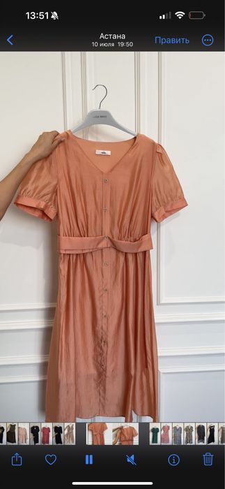 Платье женское