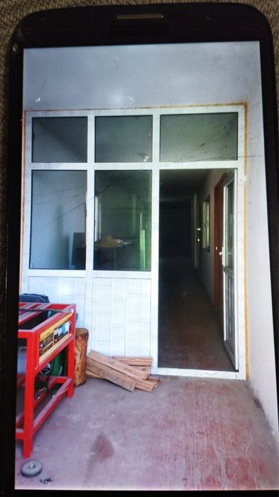 Земля недвижимость