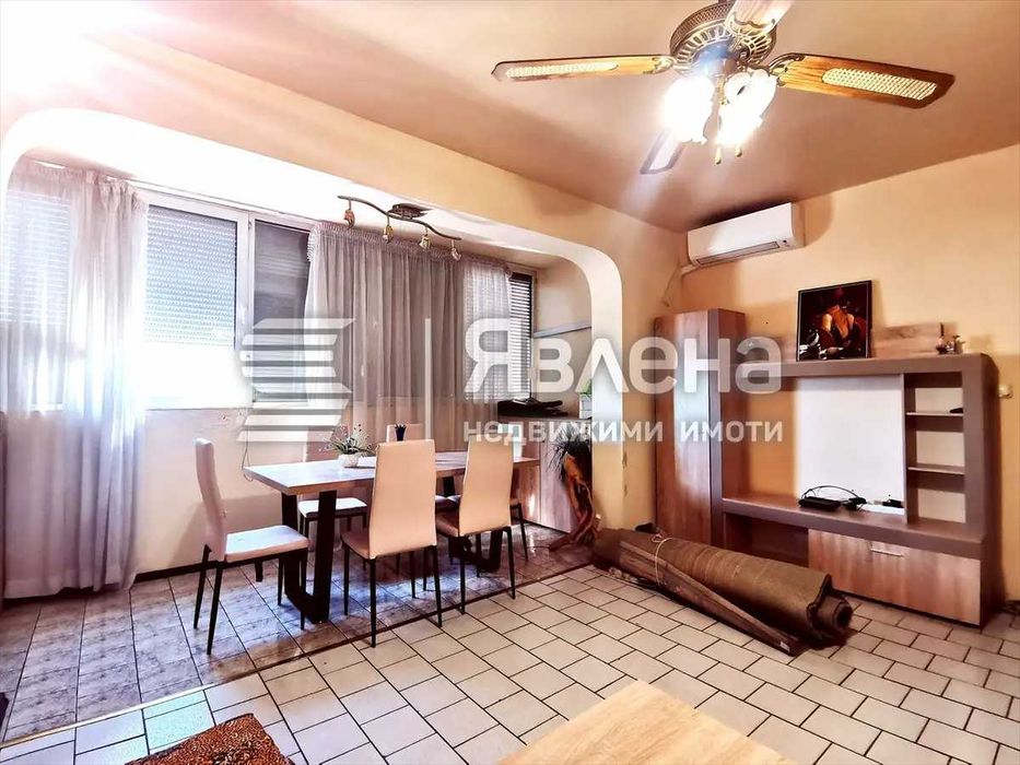 Тристаен апартамент