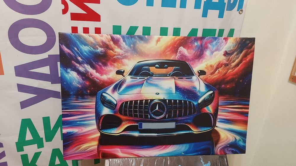 Печать Картин на ХОЛСТЕ