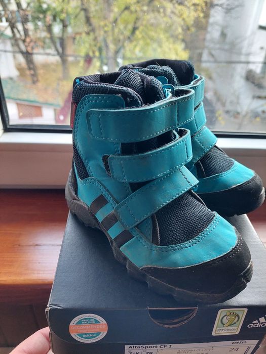 Ghete iarna zapada copii adidas