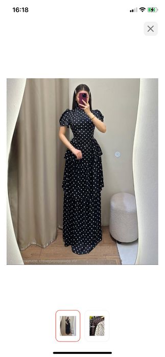 Платья вечерный