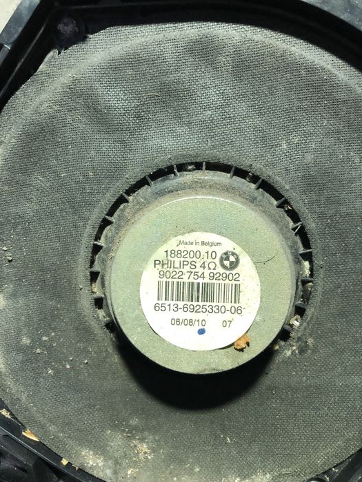 Set Subwoofere Bmw 1 (E81, E87) [Fabr 2004-2010]