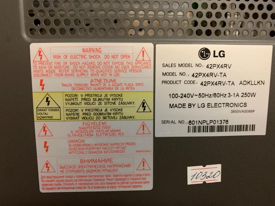 Продам телевизор LG в рабочем состоянии.