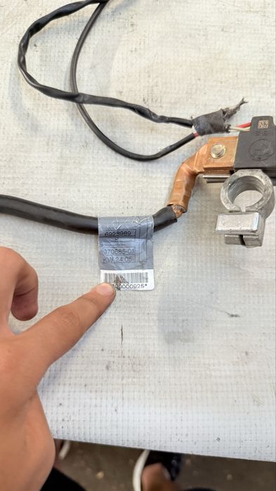 Negative battery cable with an IBS terminal БМВ Е60 Е61 Е81 Е87