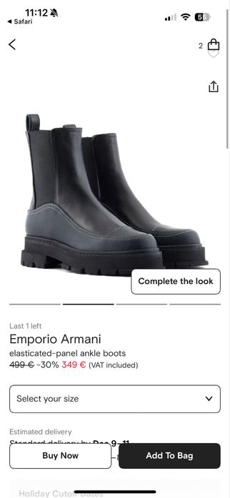 Дамски боти Emporio Armani