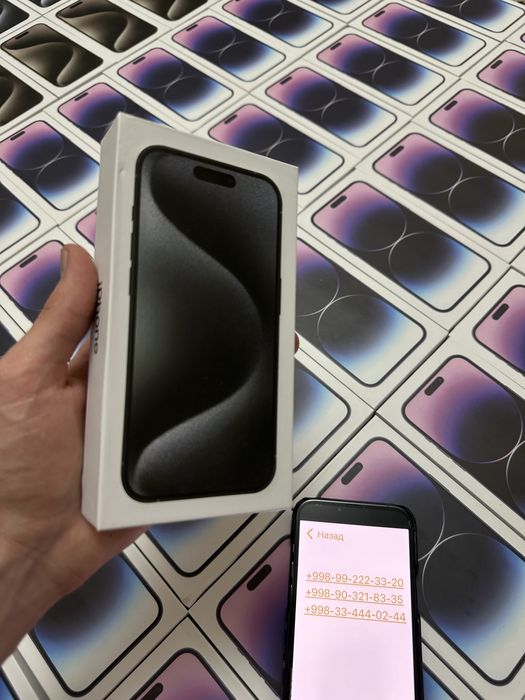 iphone коробка