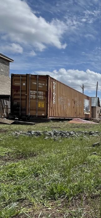 Морской контейнер