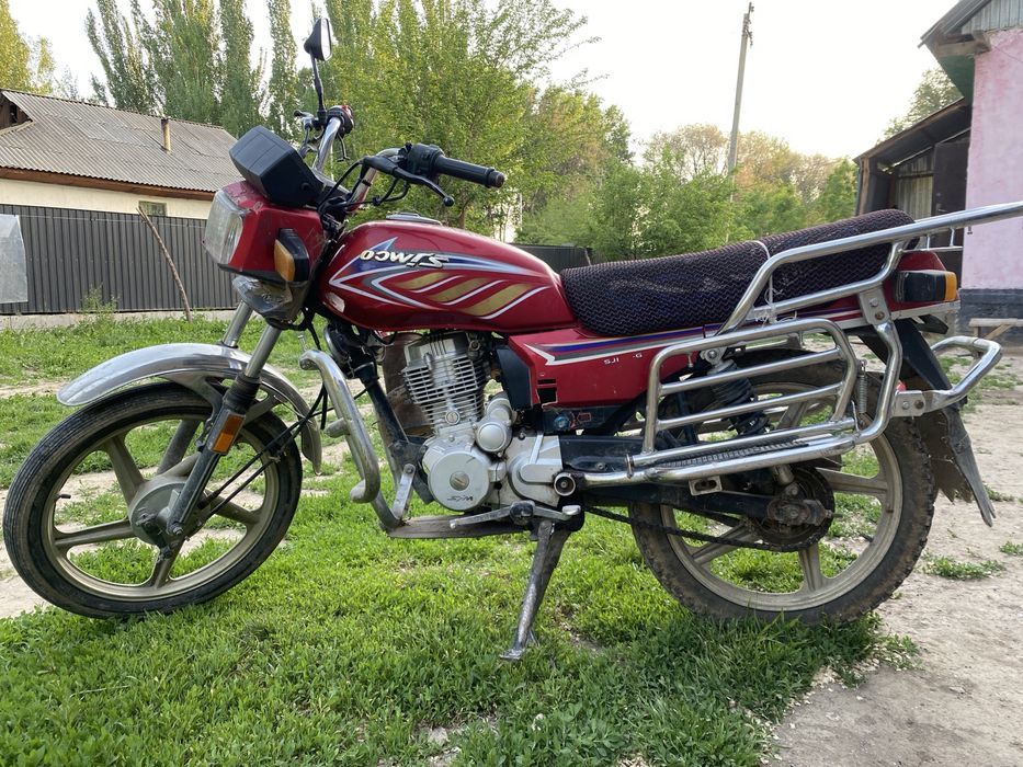 Мототцикл………………я