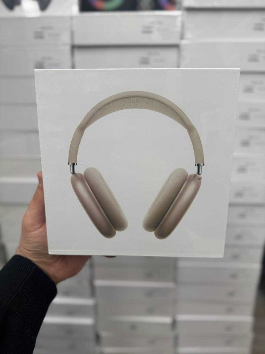AirPods Max (lux)