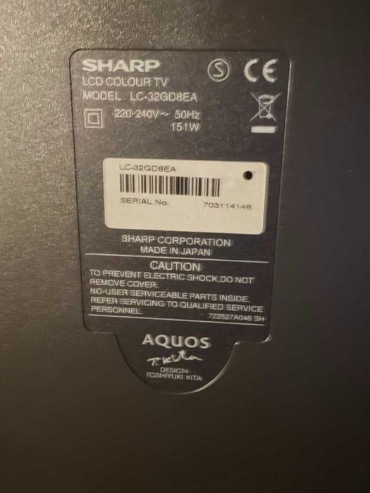 Телевизор Sharp AQUOS LC-32GD8EA 32" внос от Швейцария