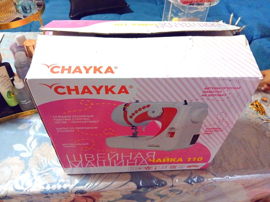 Чайка, chayka тикув машинкаси