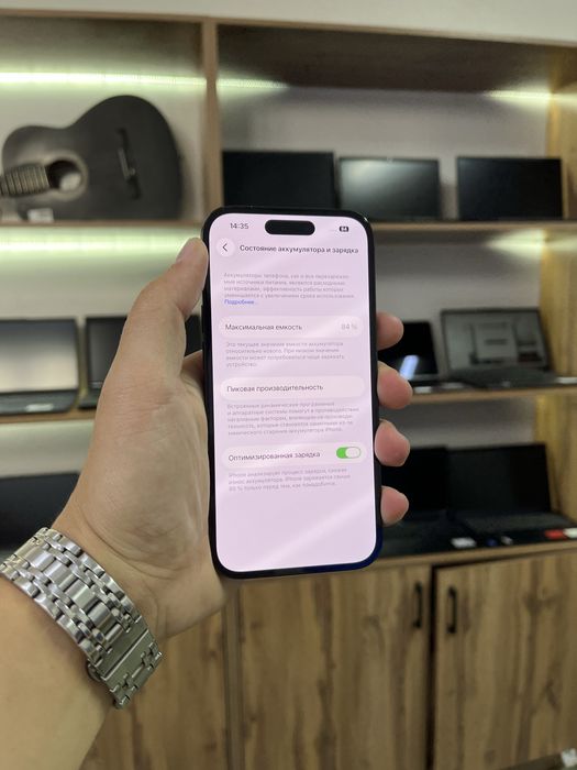 Телефон iPhone 14 Pro