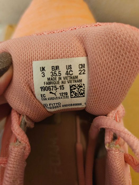 Мяратонки Puma , размер 35,5