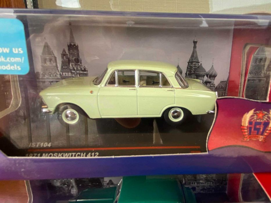 IST Models 1:43 Москвич ЗИМ Победа ГАЗ М20 Moskvich GAZ M20 ZIM умалени модели метал