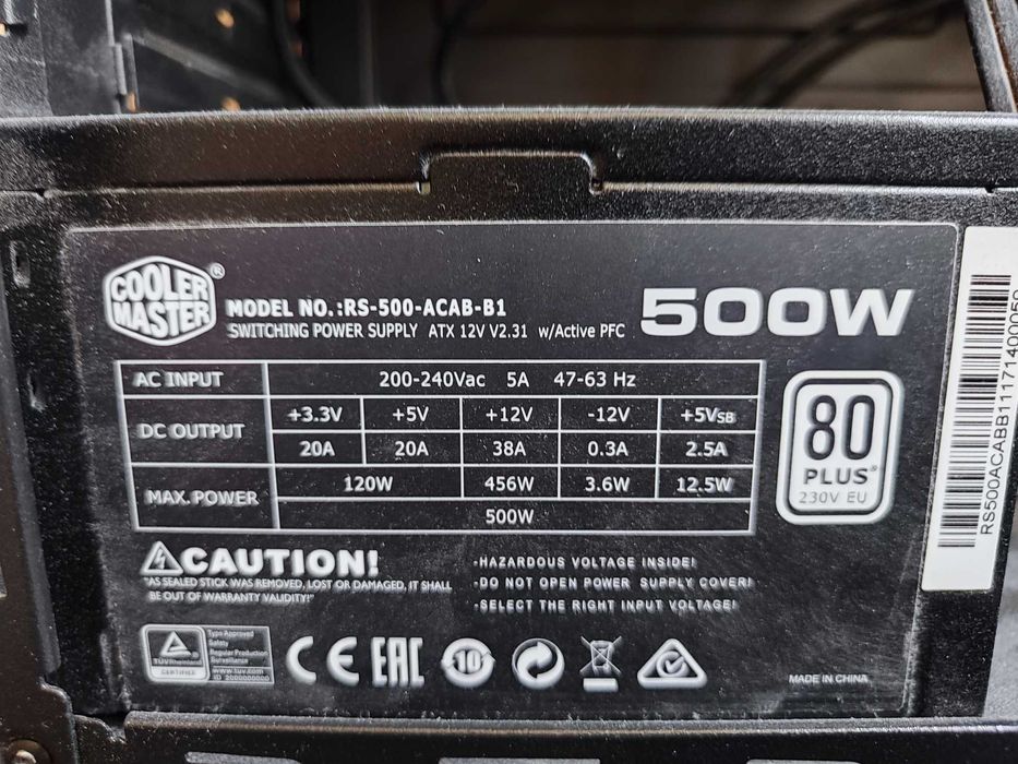 Десктоп компютър