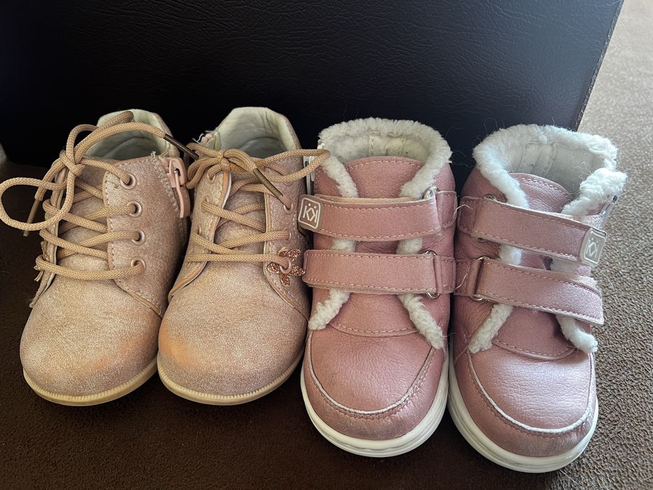 Колев буйки за прохождане кец зима 19/20 и обувки apawwa 20 размер