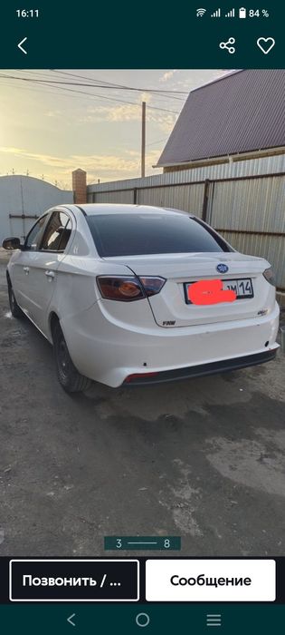Продам машину FAW Oley