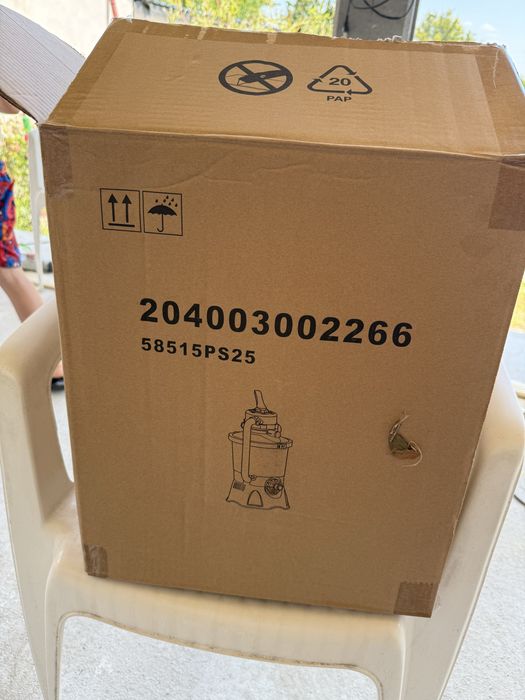 Филтърна помпа BESTWAY 58515