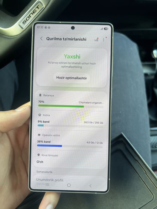 Samsung s25 Ultra