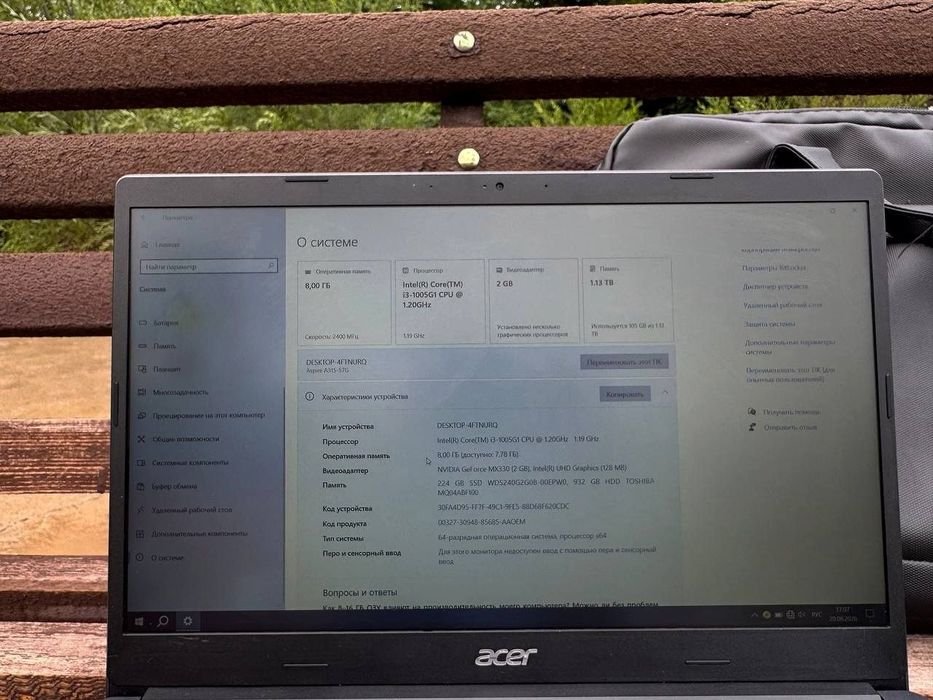 Acer Aspire A315-57G