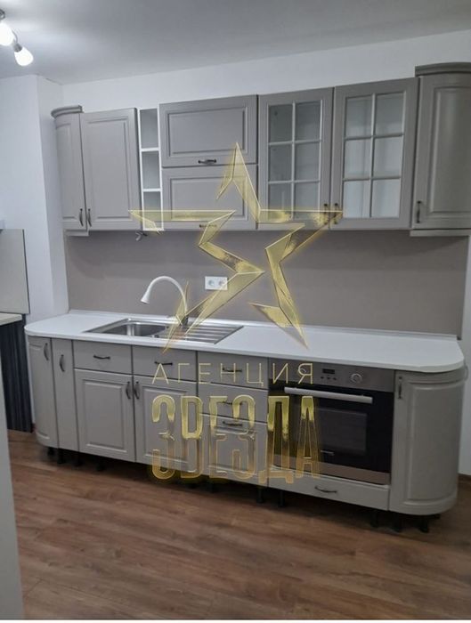 Обзаведен двустаен с наемател, топ цена!