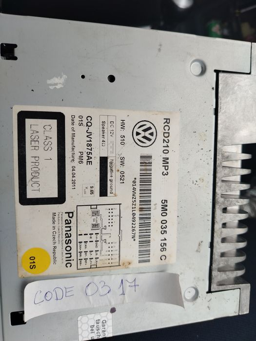 Оригинално радио Фолксваген