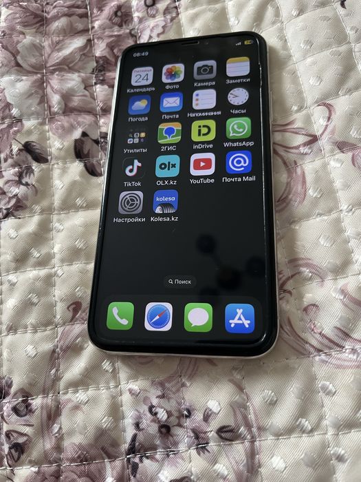 Обиен на андроид самсунг S 21 или S21 FE