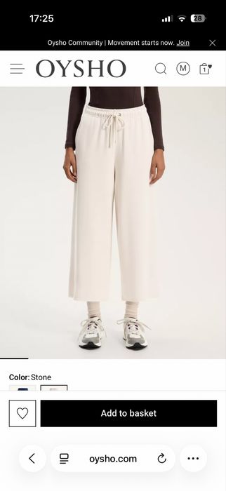 Долнище oysho хс размер