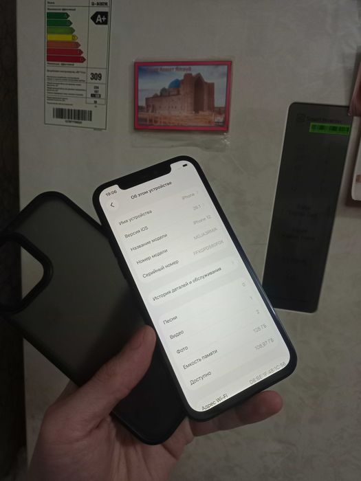 Iphone 12 128GB продам
